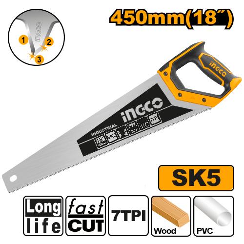 Σεγάτσα INGCO HHAS28450
